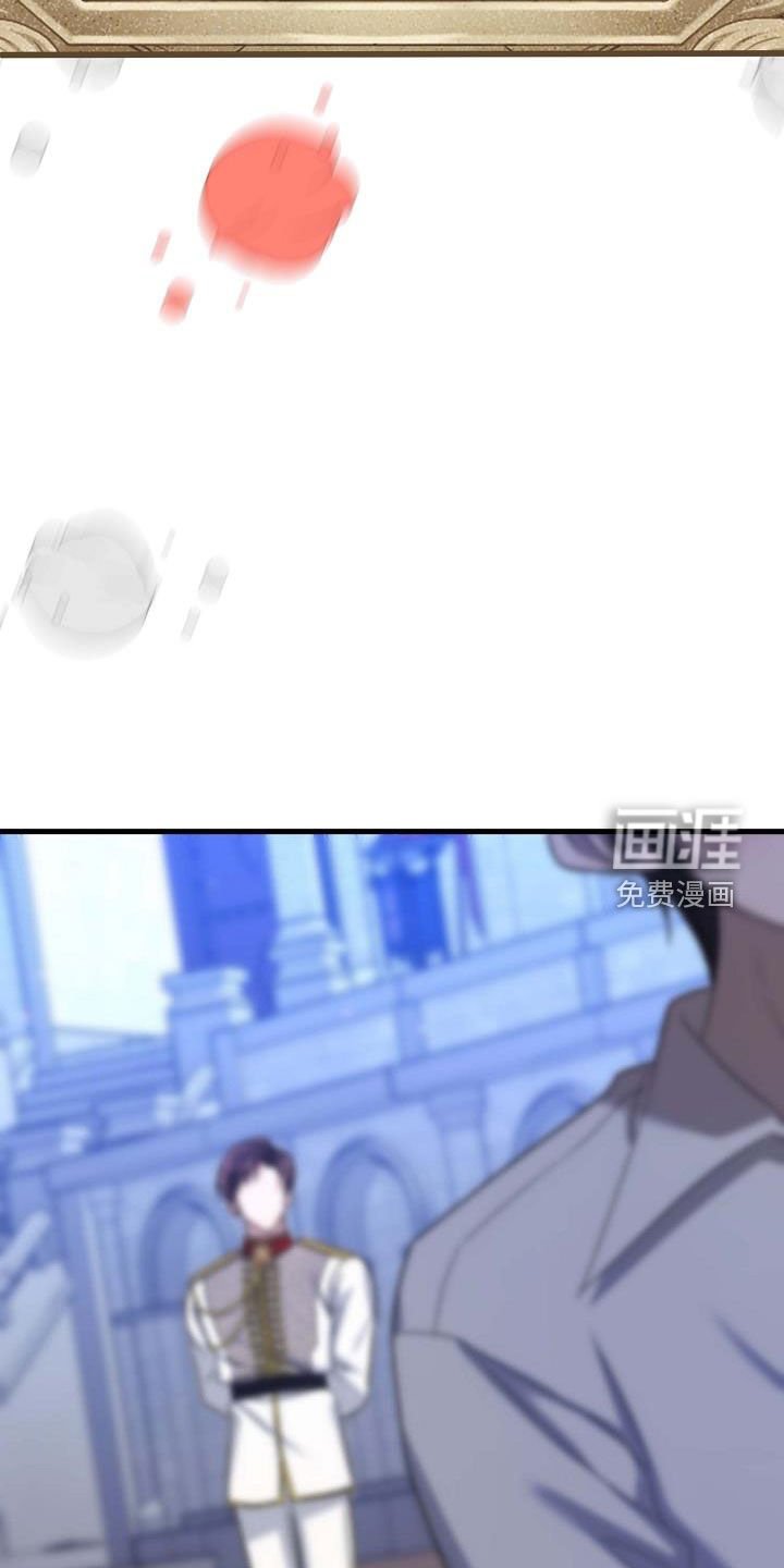第44章：心情不错