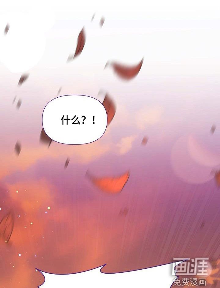 第45章：逃跑