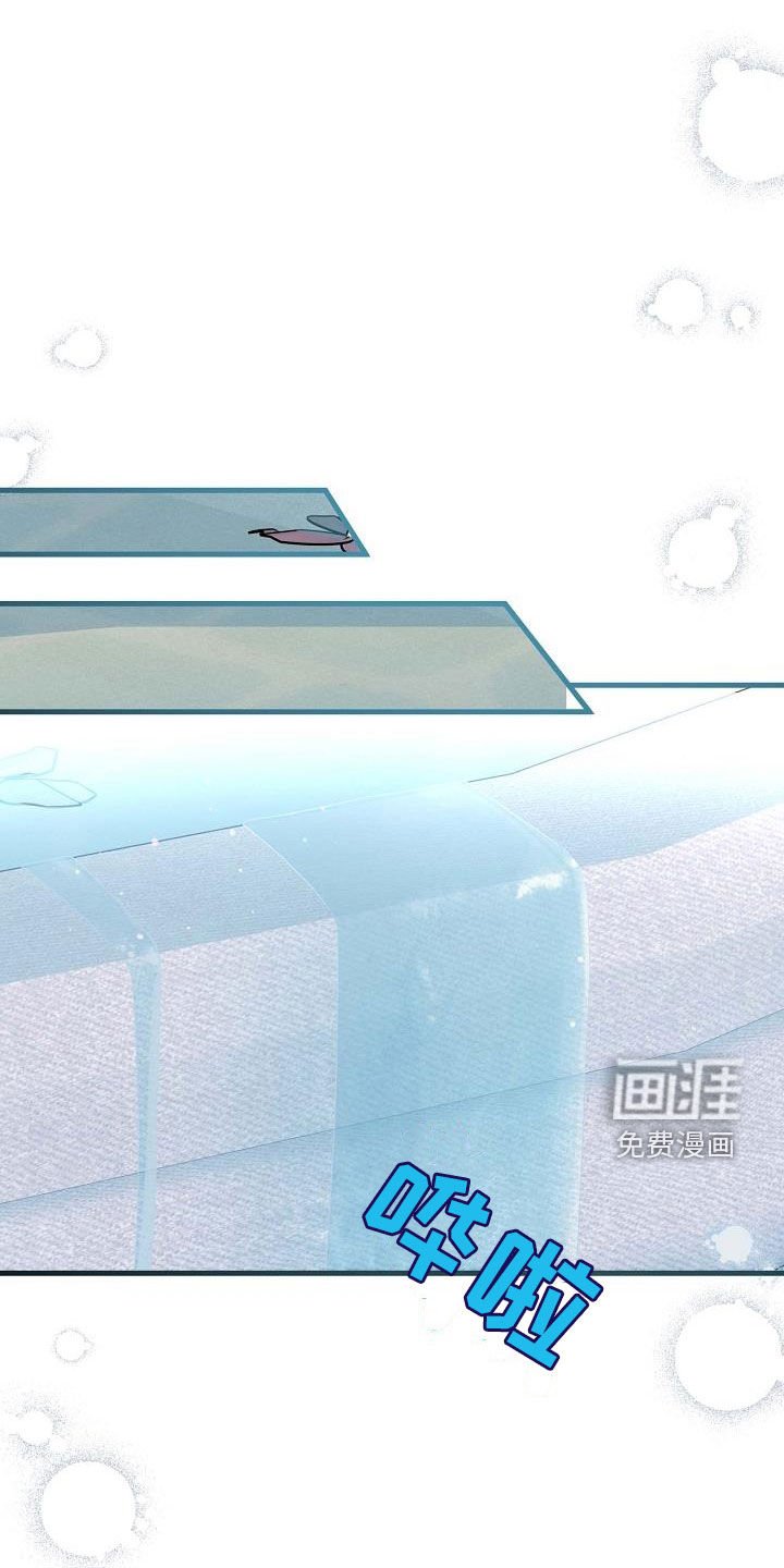 第45章：逃跑