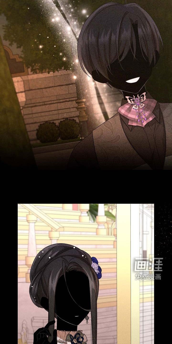 第47章：如坐针毡