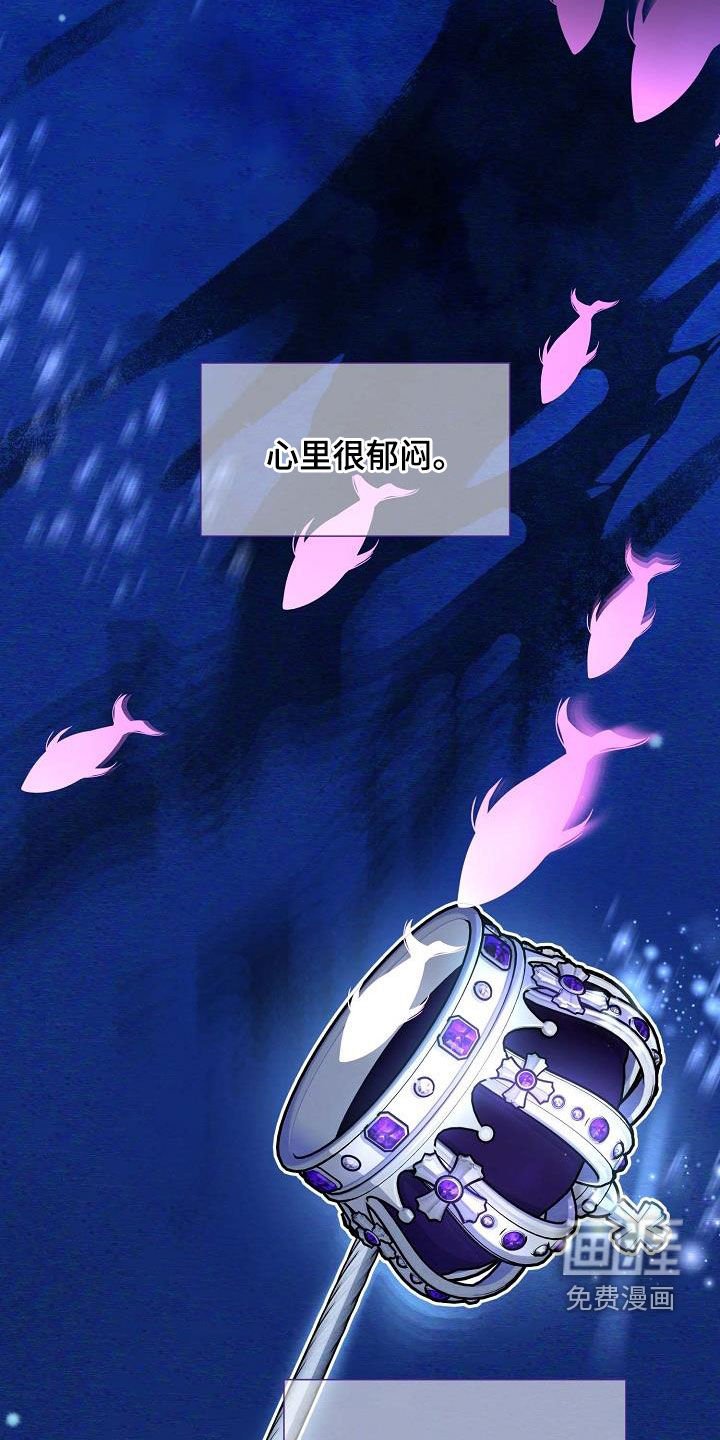第48章：万幸