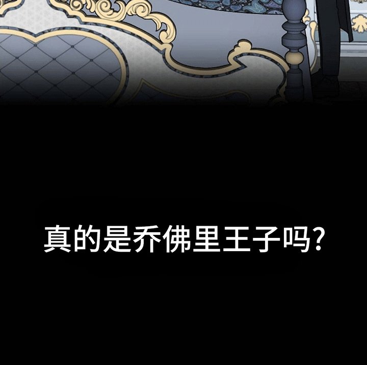第5章：变化