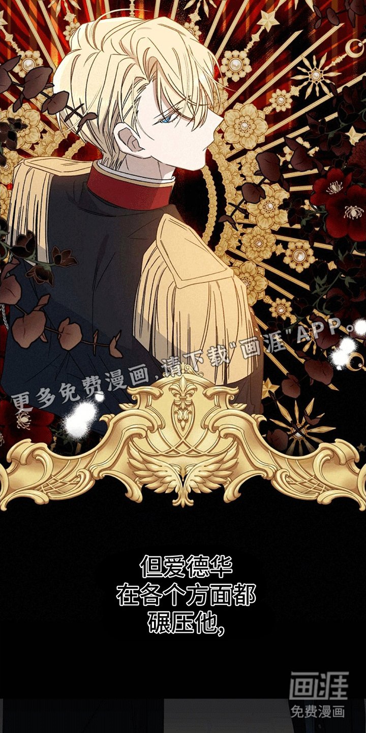 第5章：变化