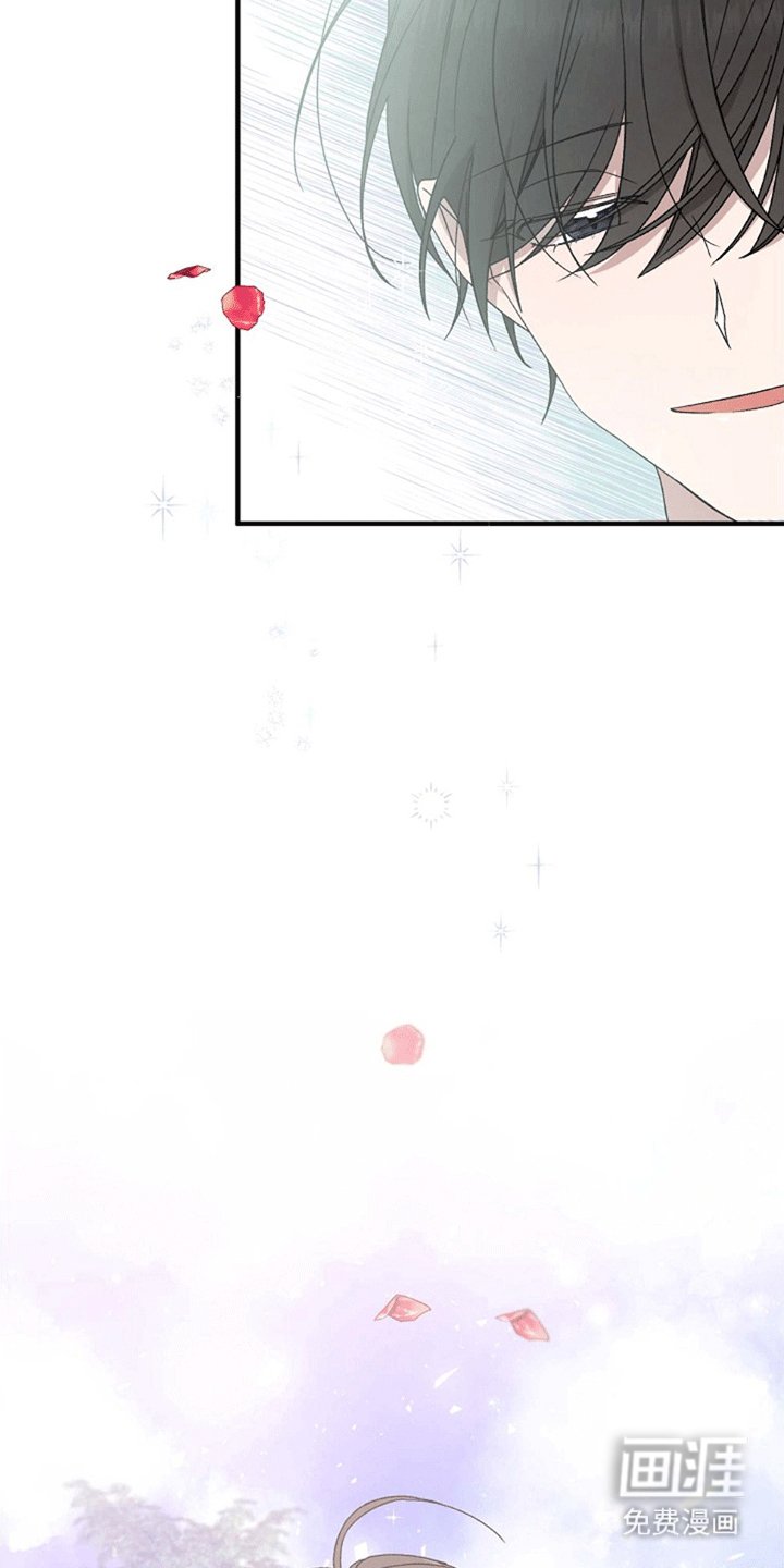 第5章：变化