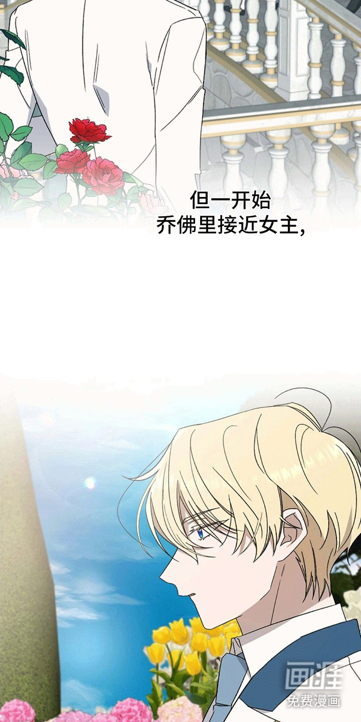 第5章：变化