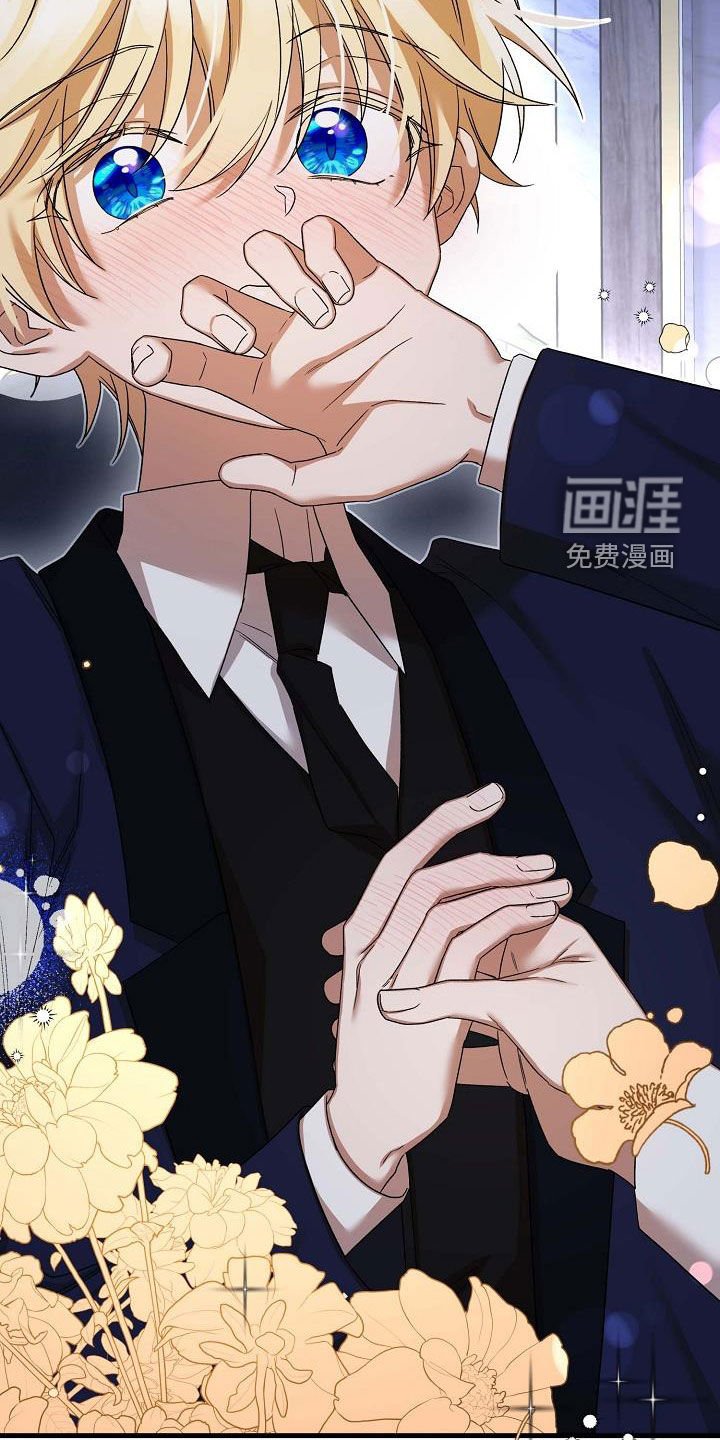 第50章：第一王子