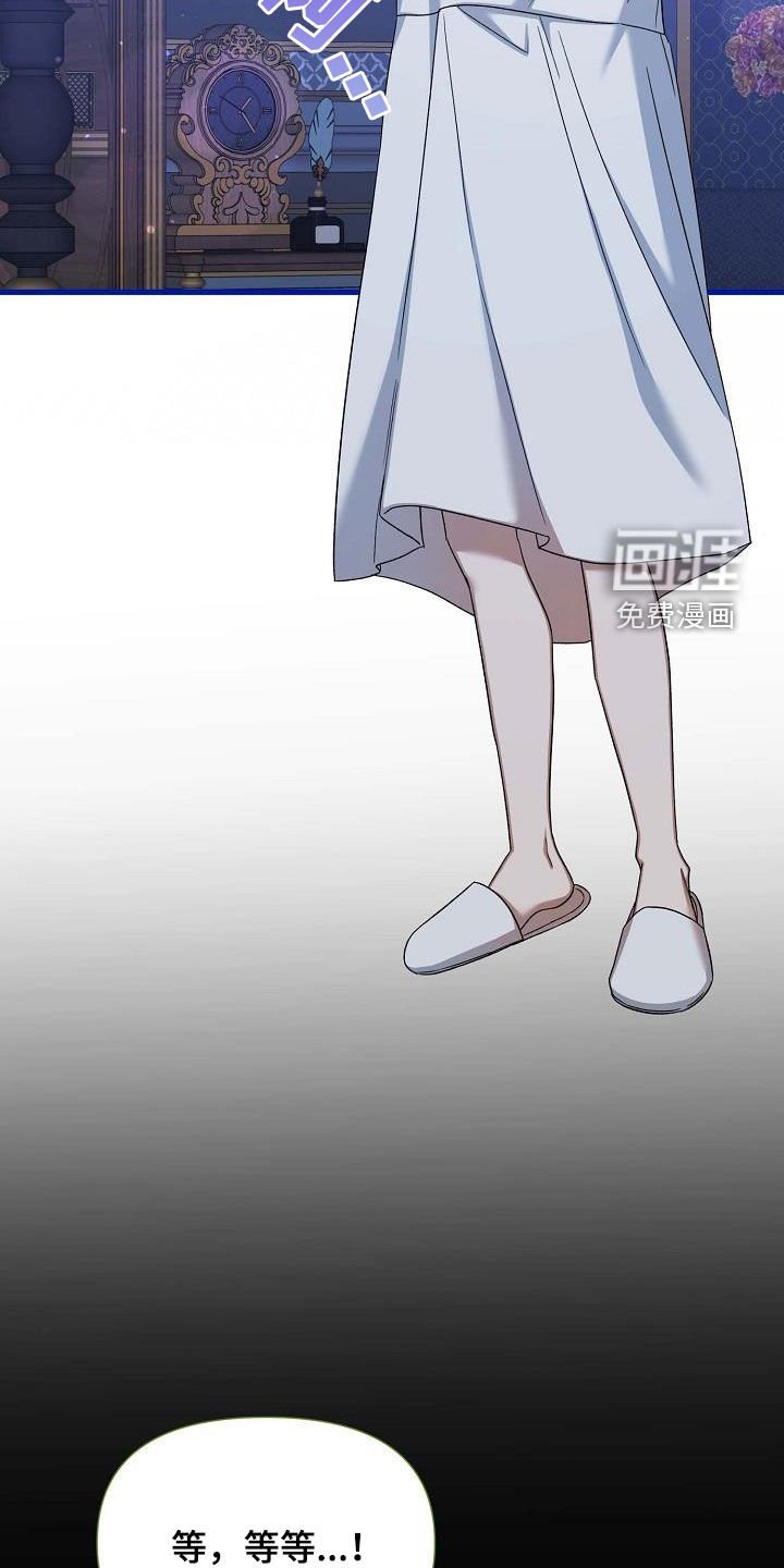 第50章：第一王子