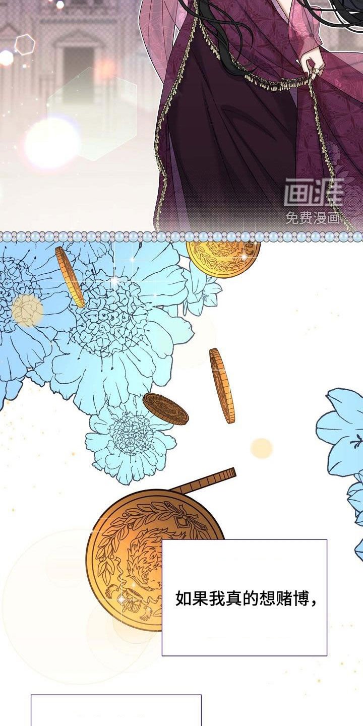第51章：万物相