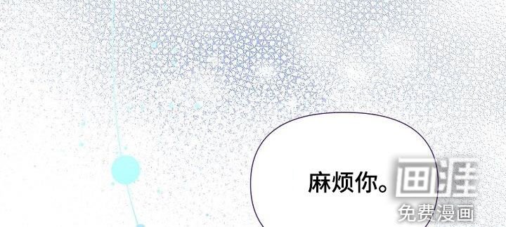第51章：万物相