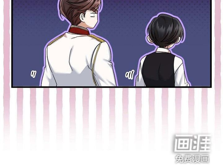 第51章：万物相
