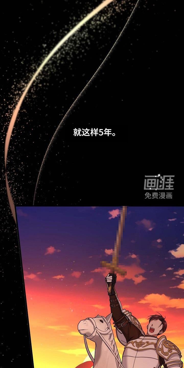 第52章：那就看看