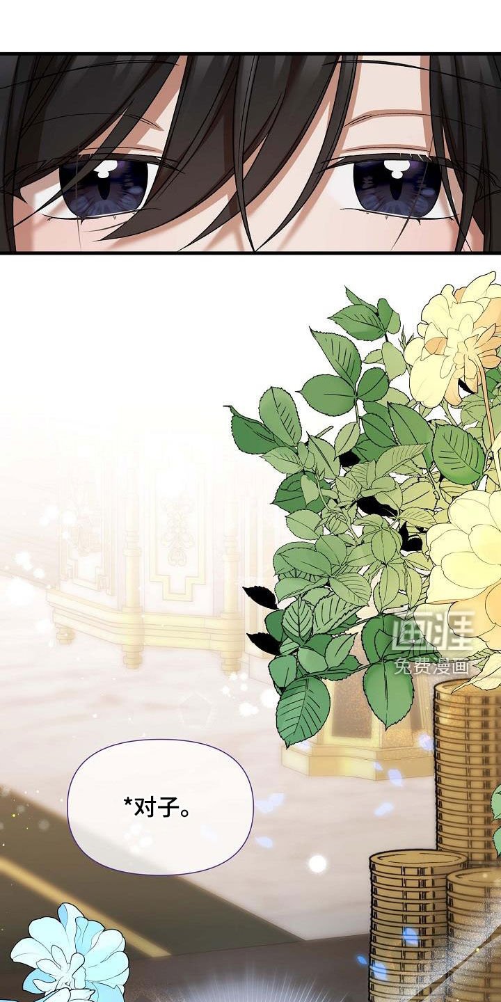 第53章：考试