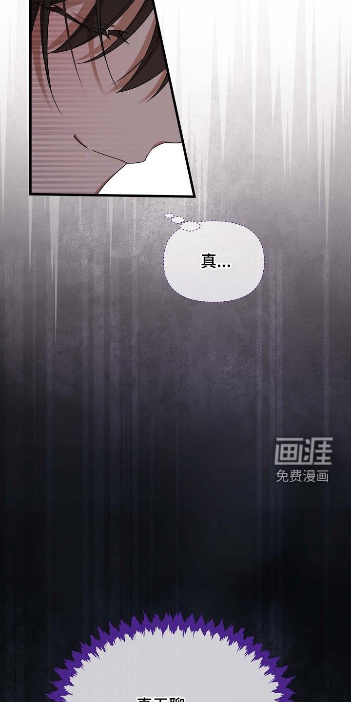 第53章：考试