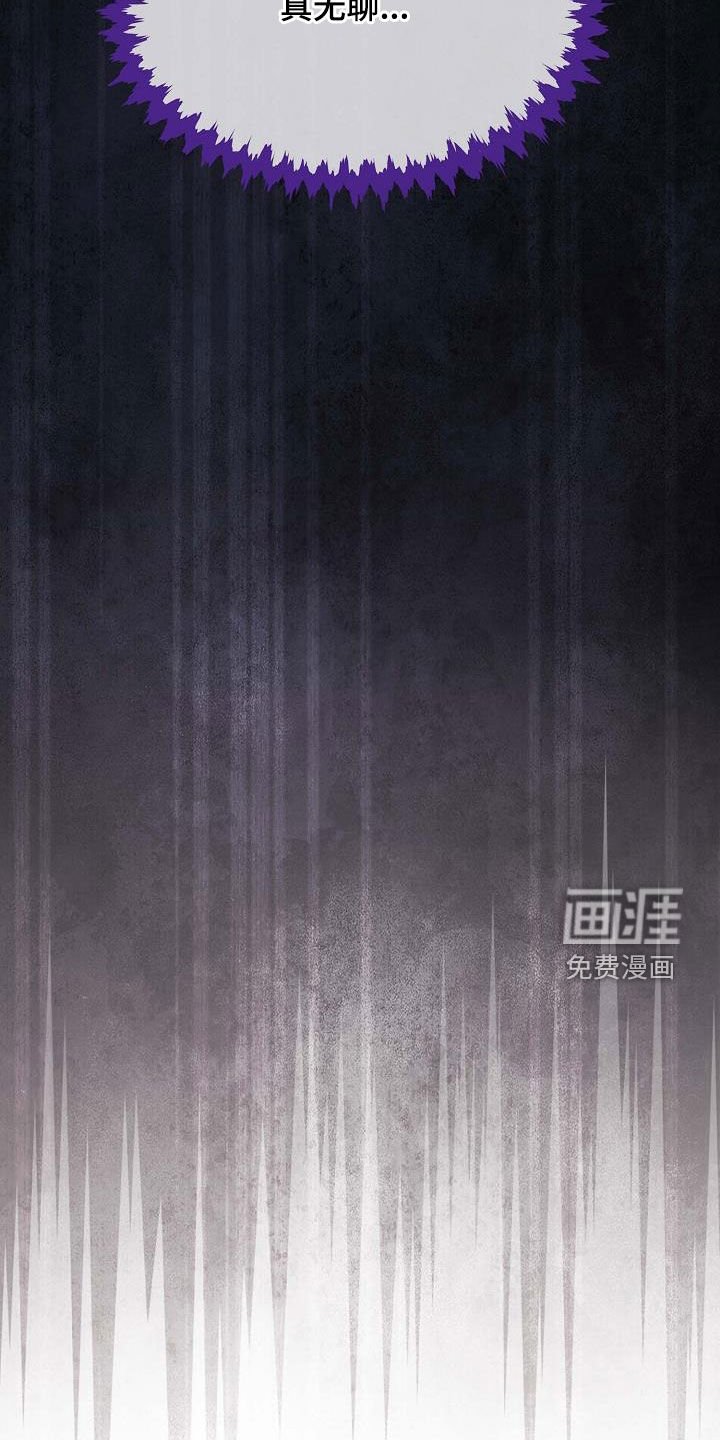 第53章：考试