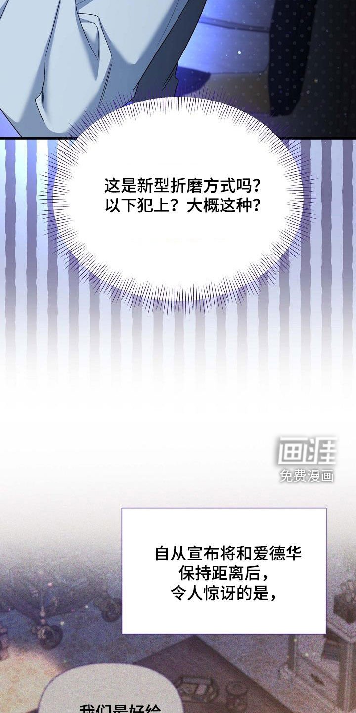 第53章：考试
