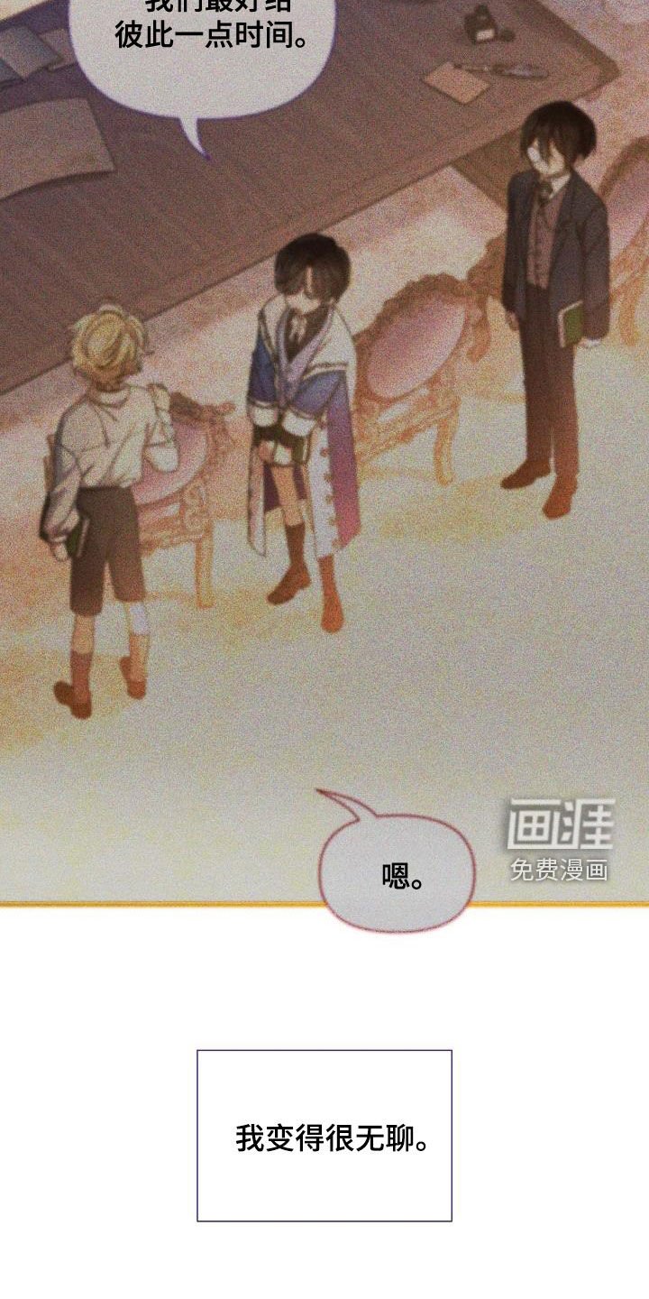 第53章：考试