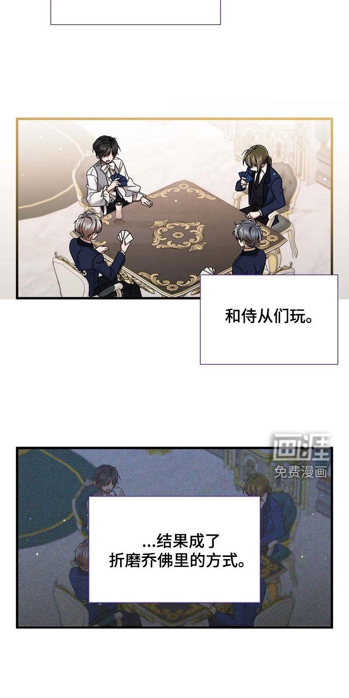第53章：考试