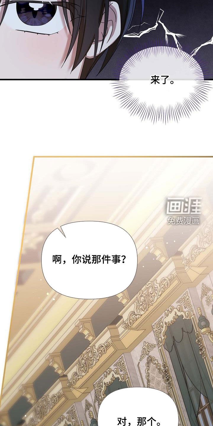 第53章：考试