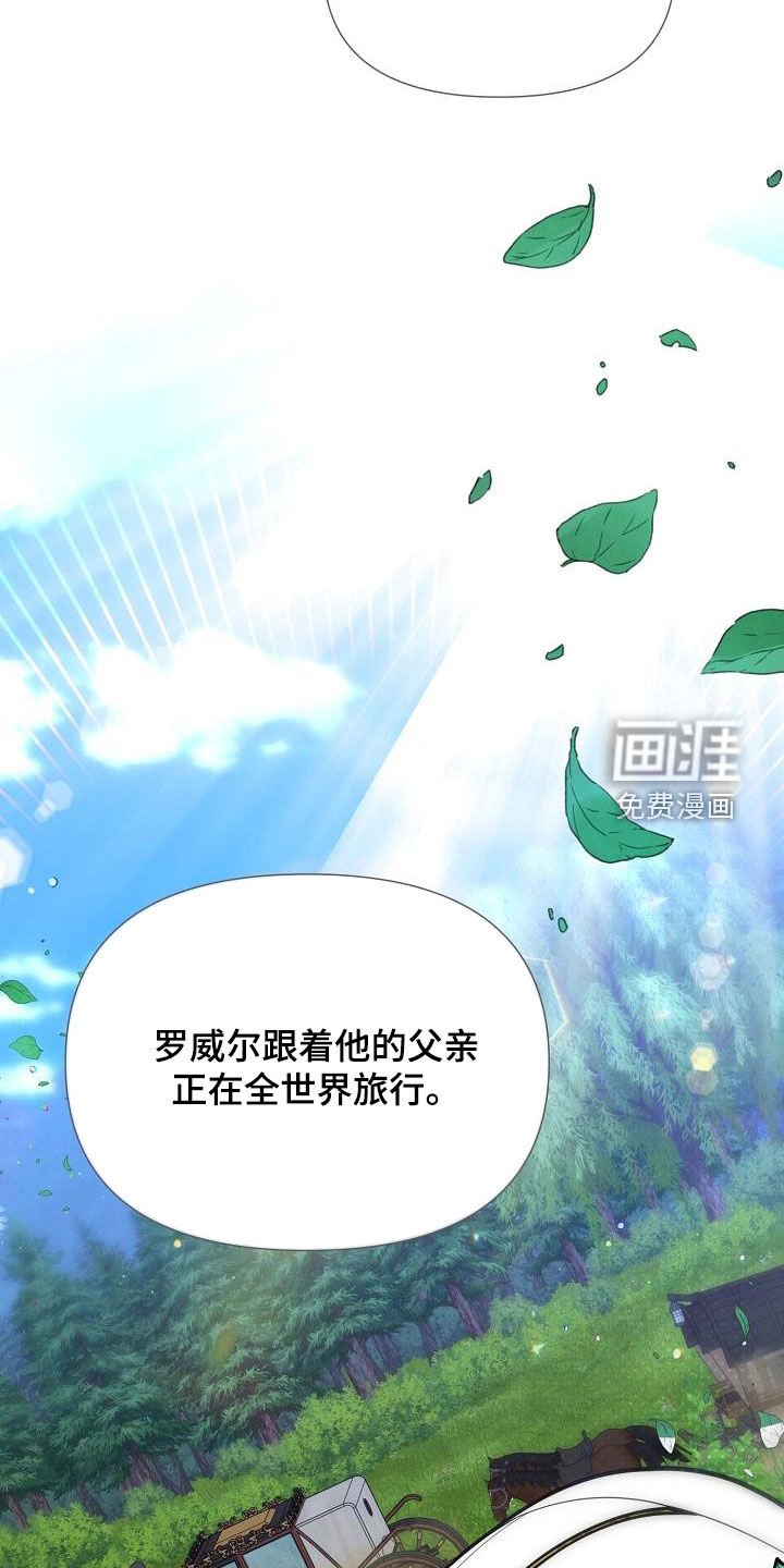 第53章：考试