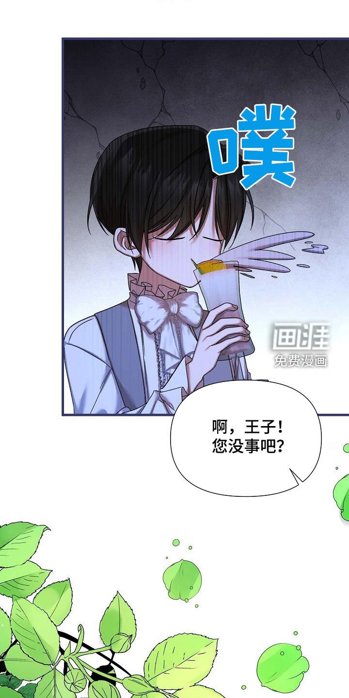 第53章：考试
