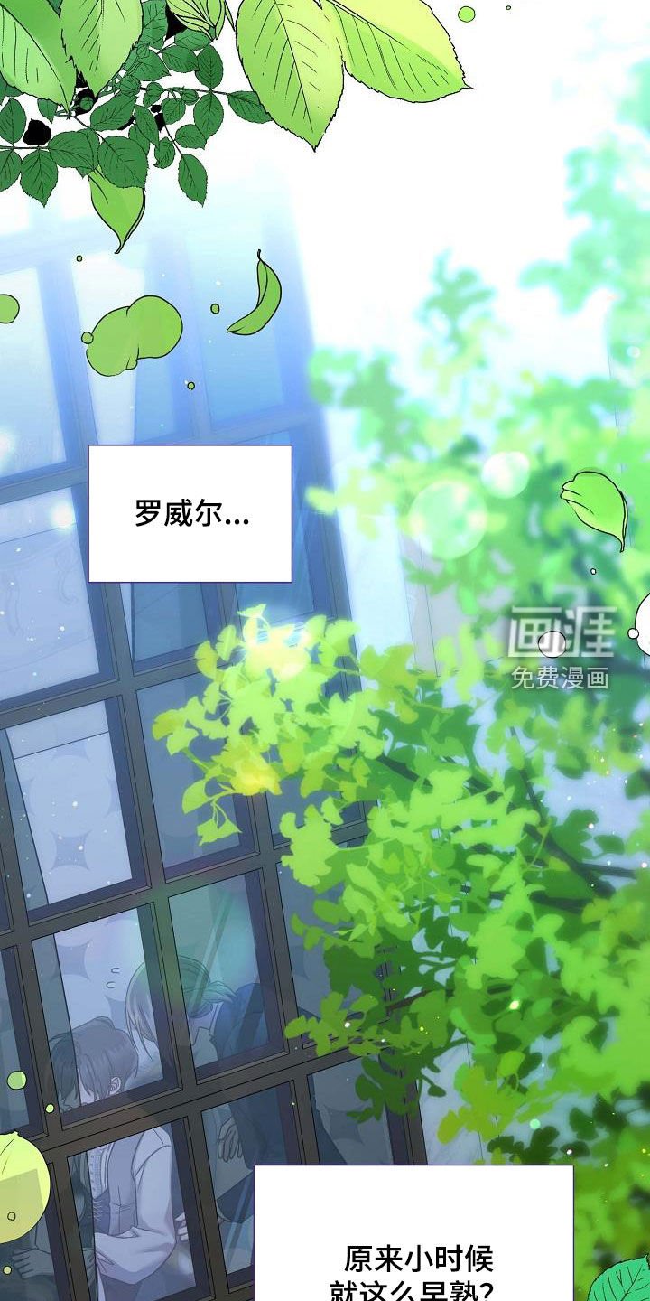 第53章：考试