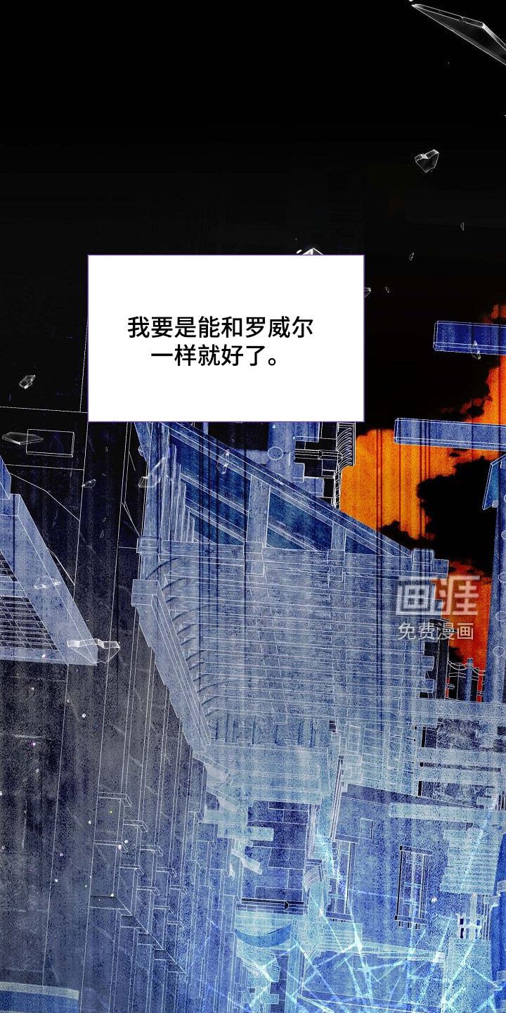 第53章：考试