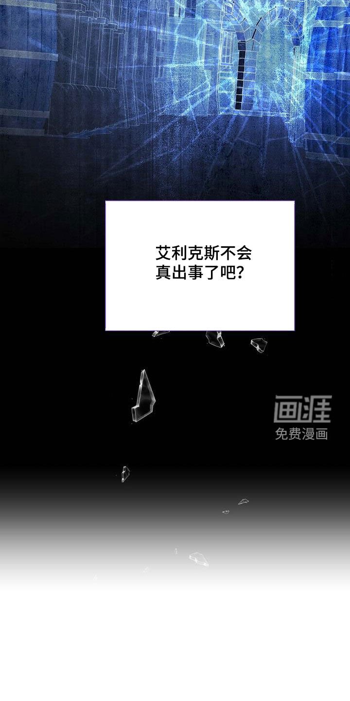 第53章：考试