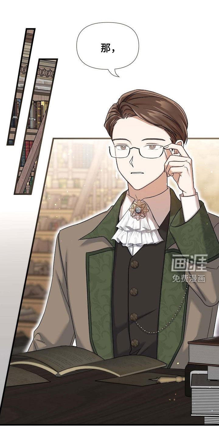 第53章：考试
