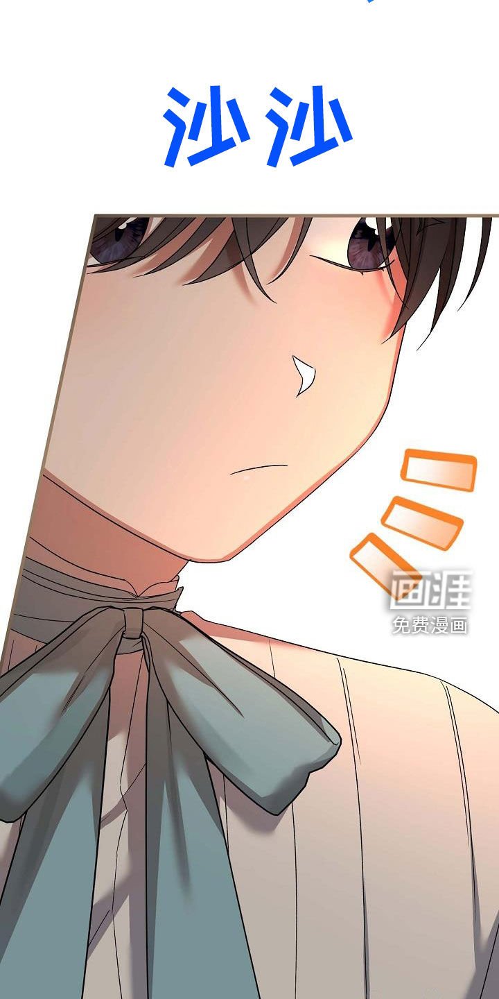 第53章：考试