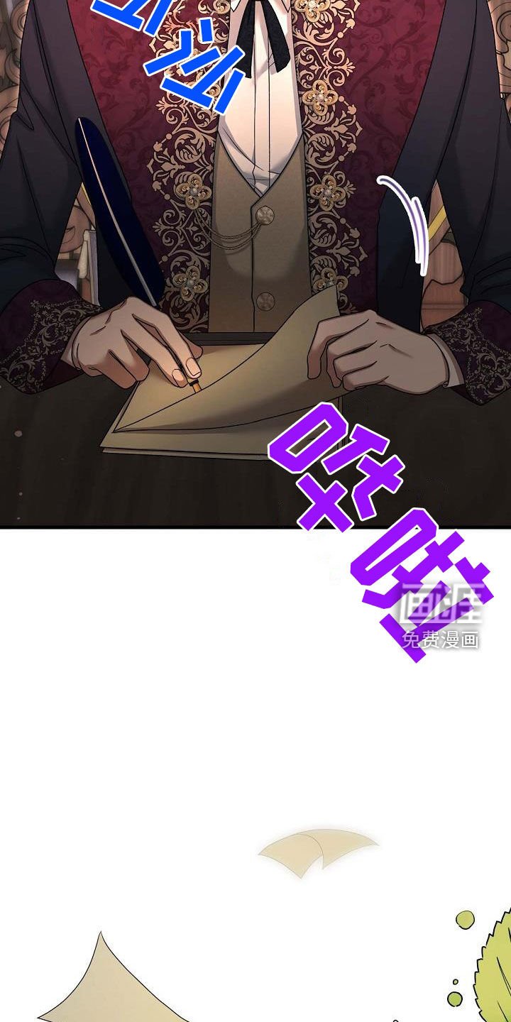 第53章：考试