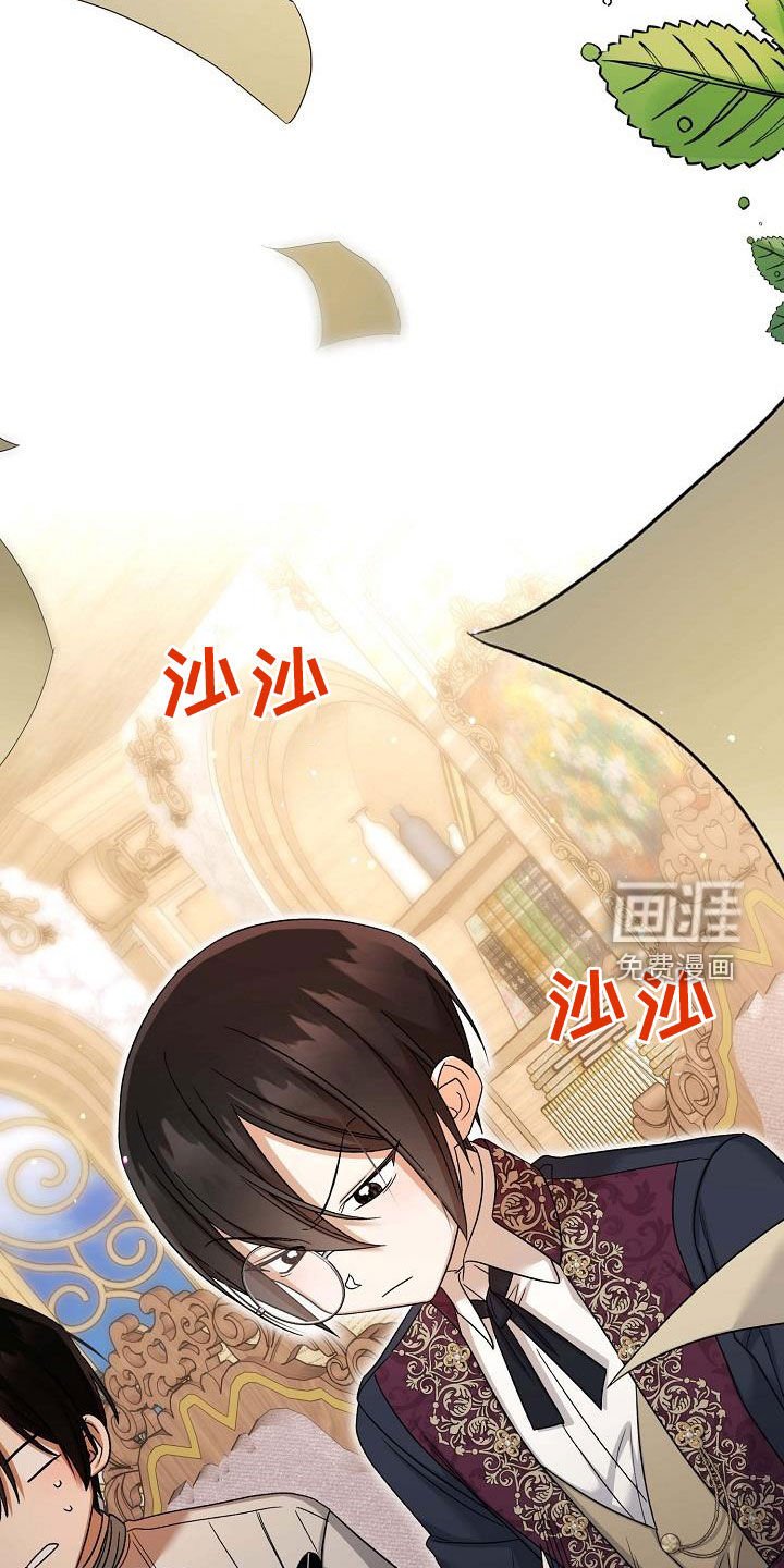 第53章：考试