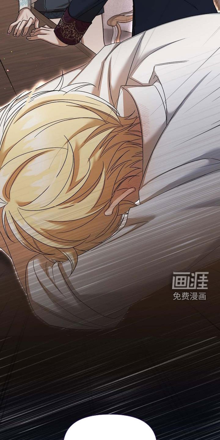 第54章：夸奖