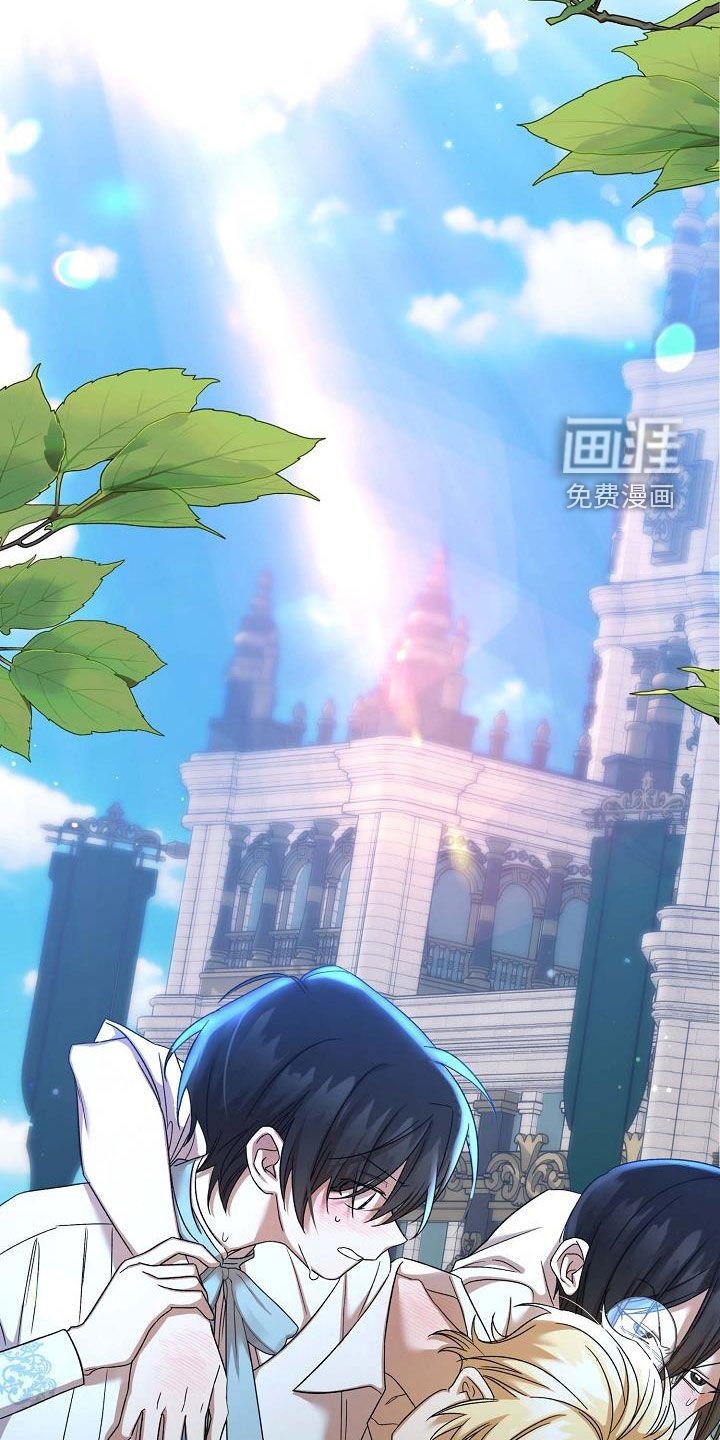 第55章：当成人渣