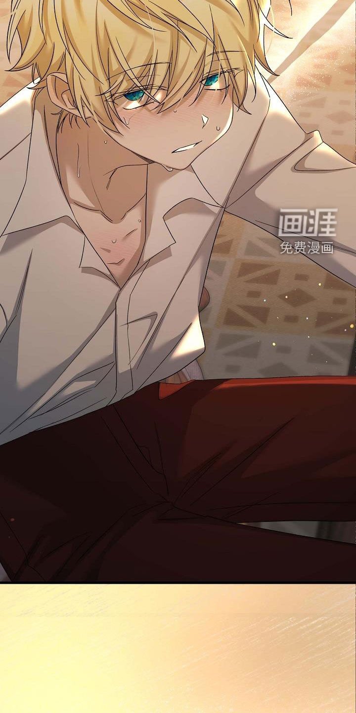第55章：当成人渣