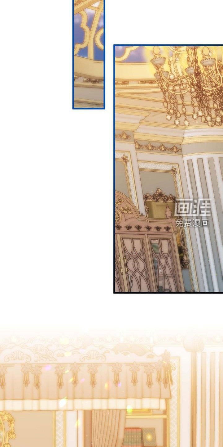 第56章：别碰我
