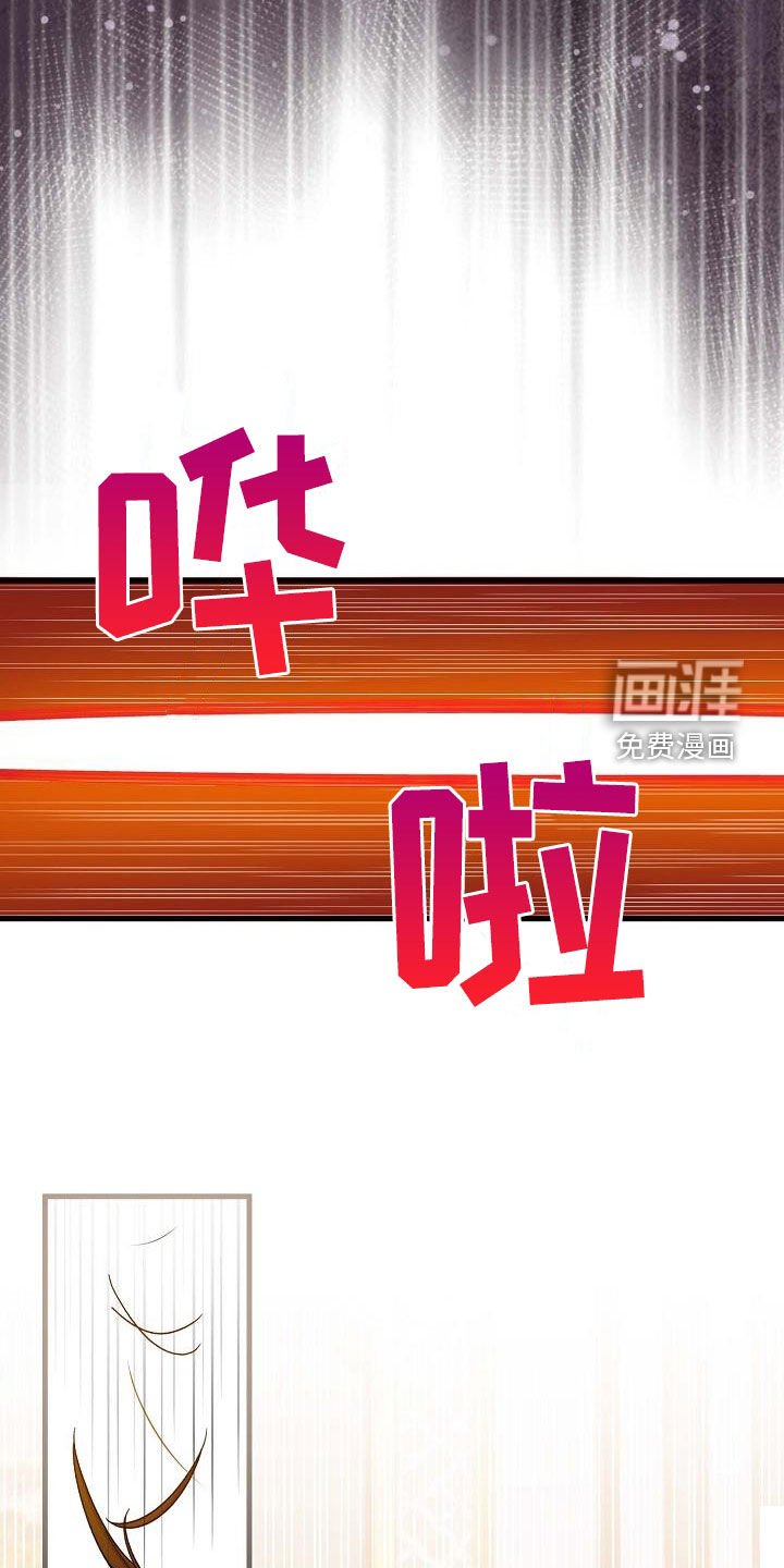 第57章：照顾