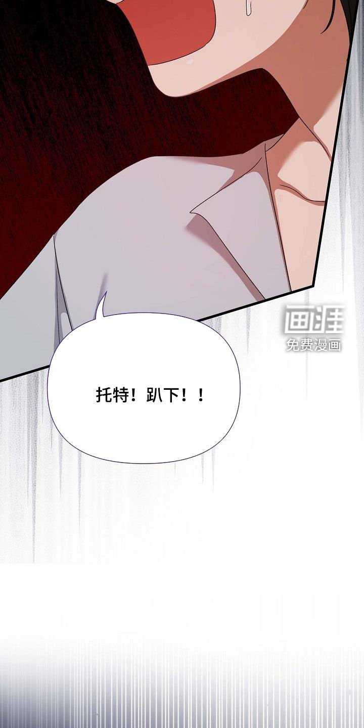 第57章：照顾