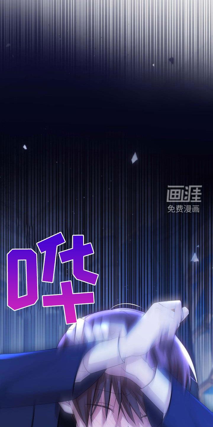 第57章：照顾