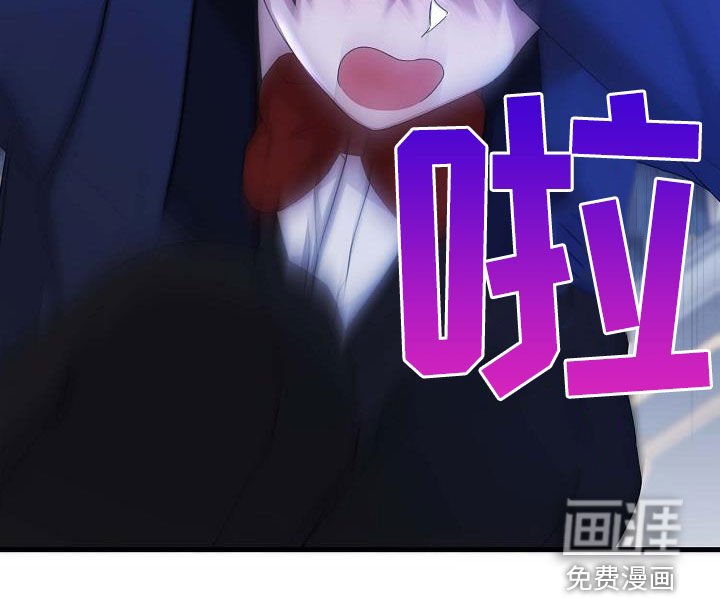 第57章：照顾