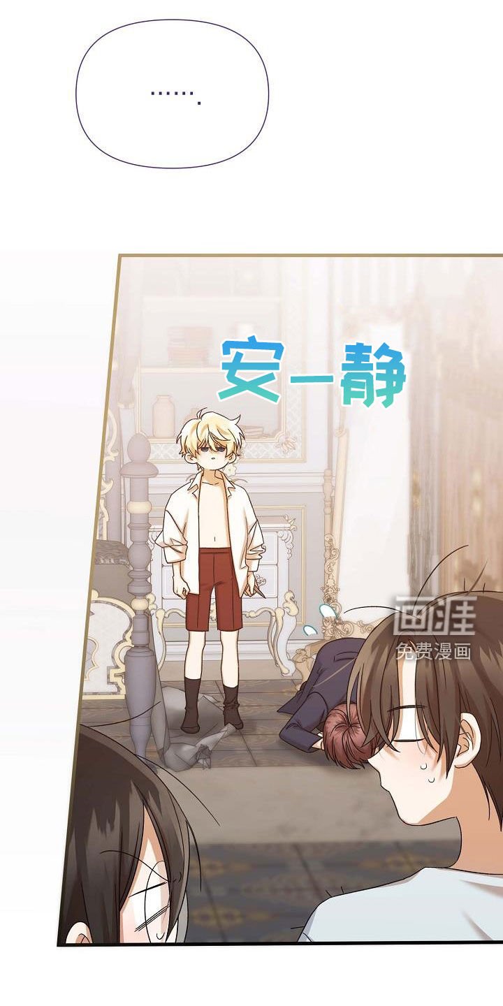 第57章：照顾