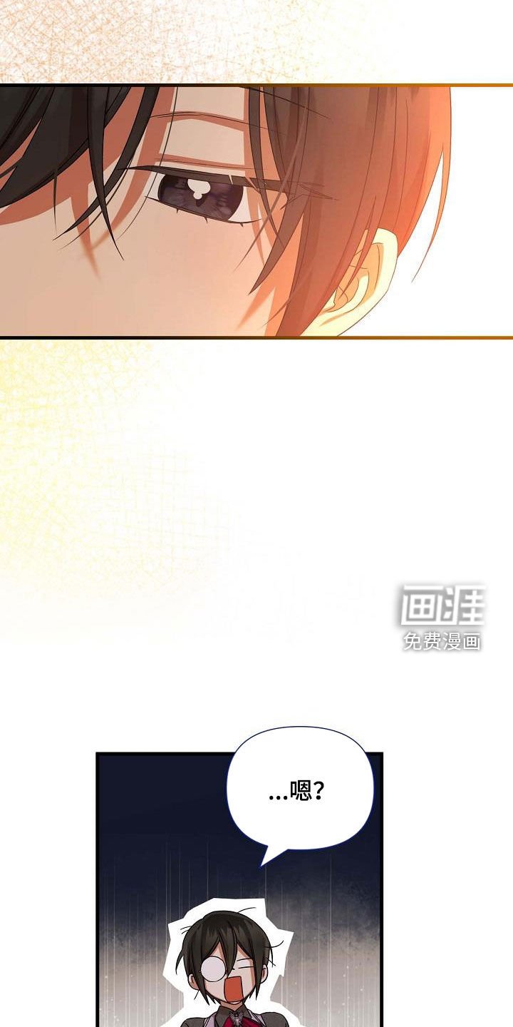 第58章：我们是家人
