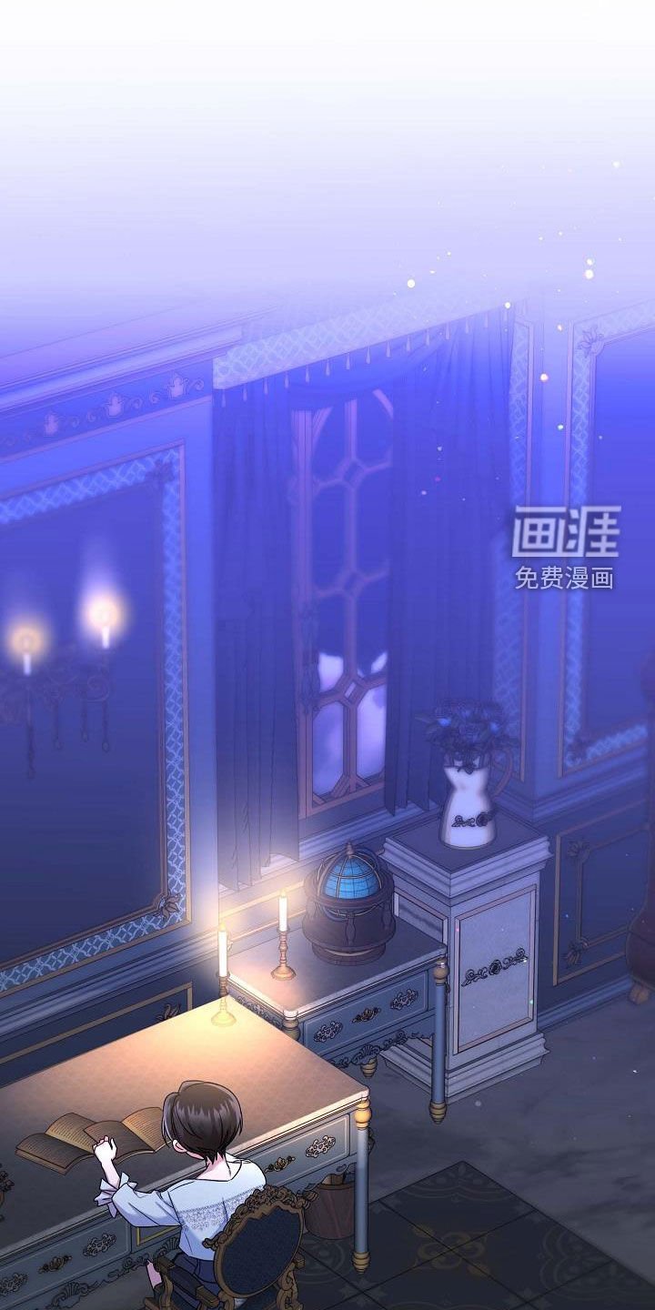 第59章：难言之隐