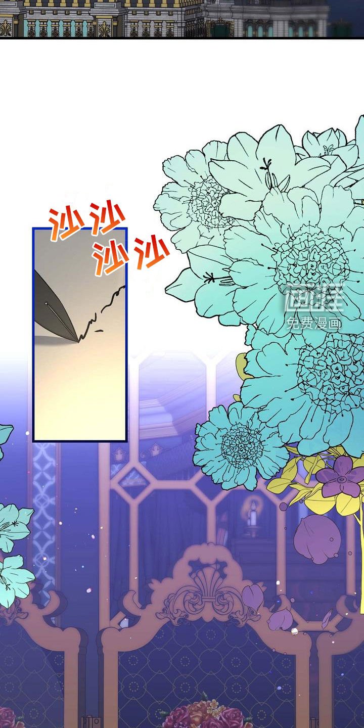 第59章：难言之隐