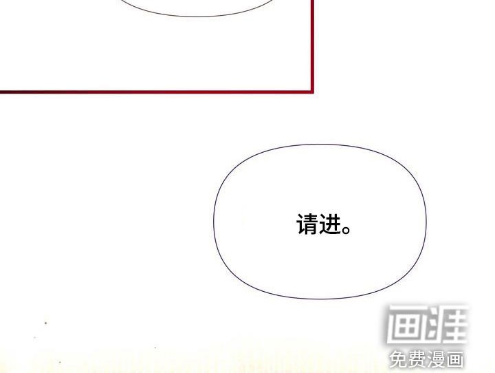 第59章：难言之隐