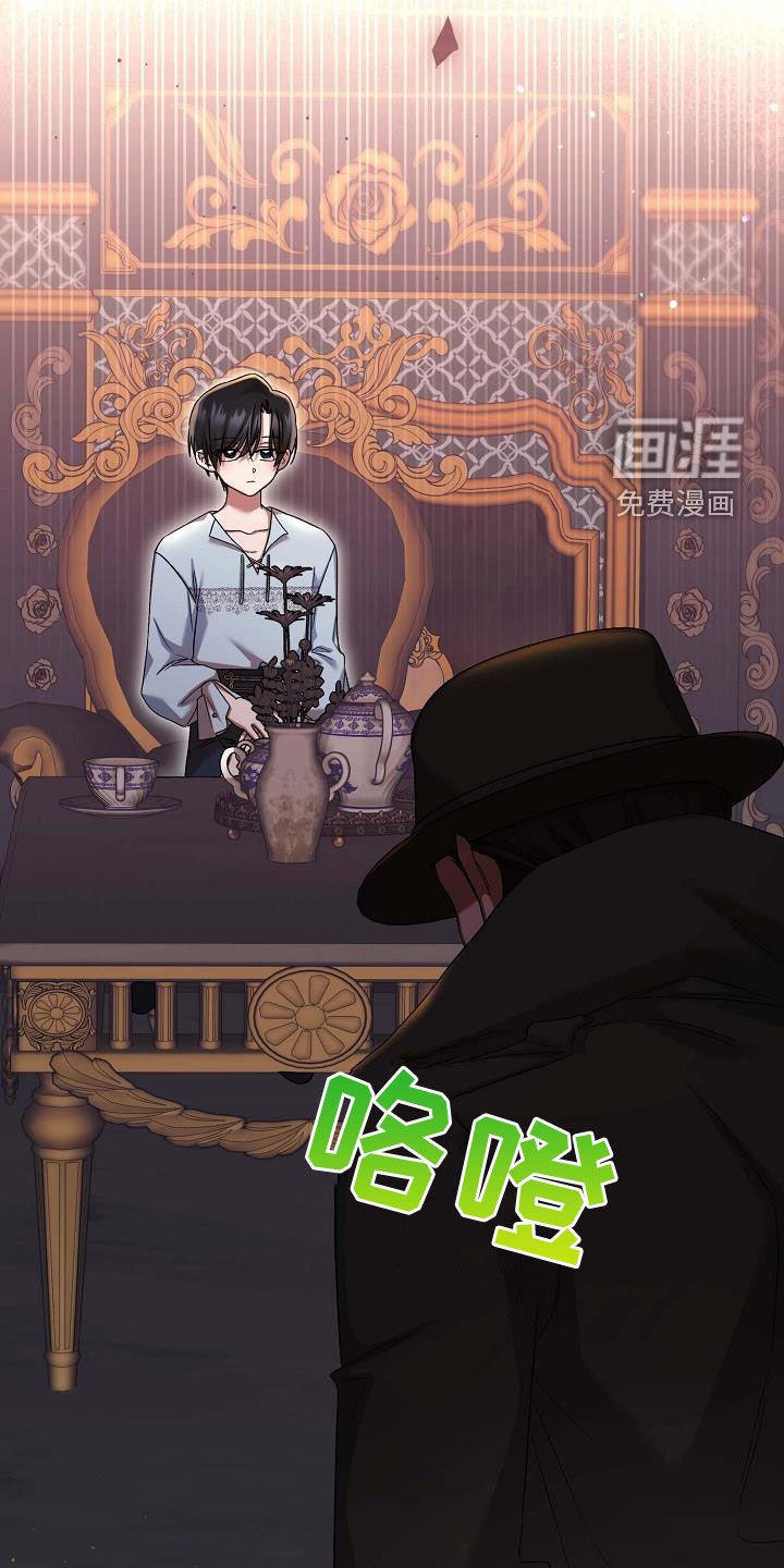 第59章：难言之隐