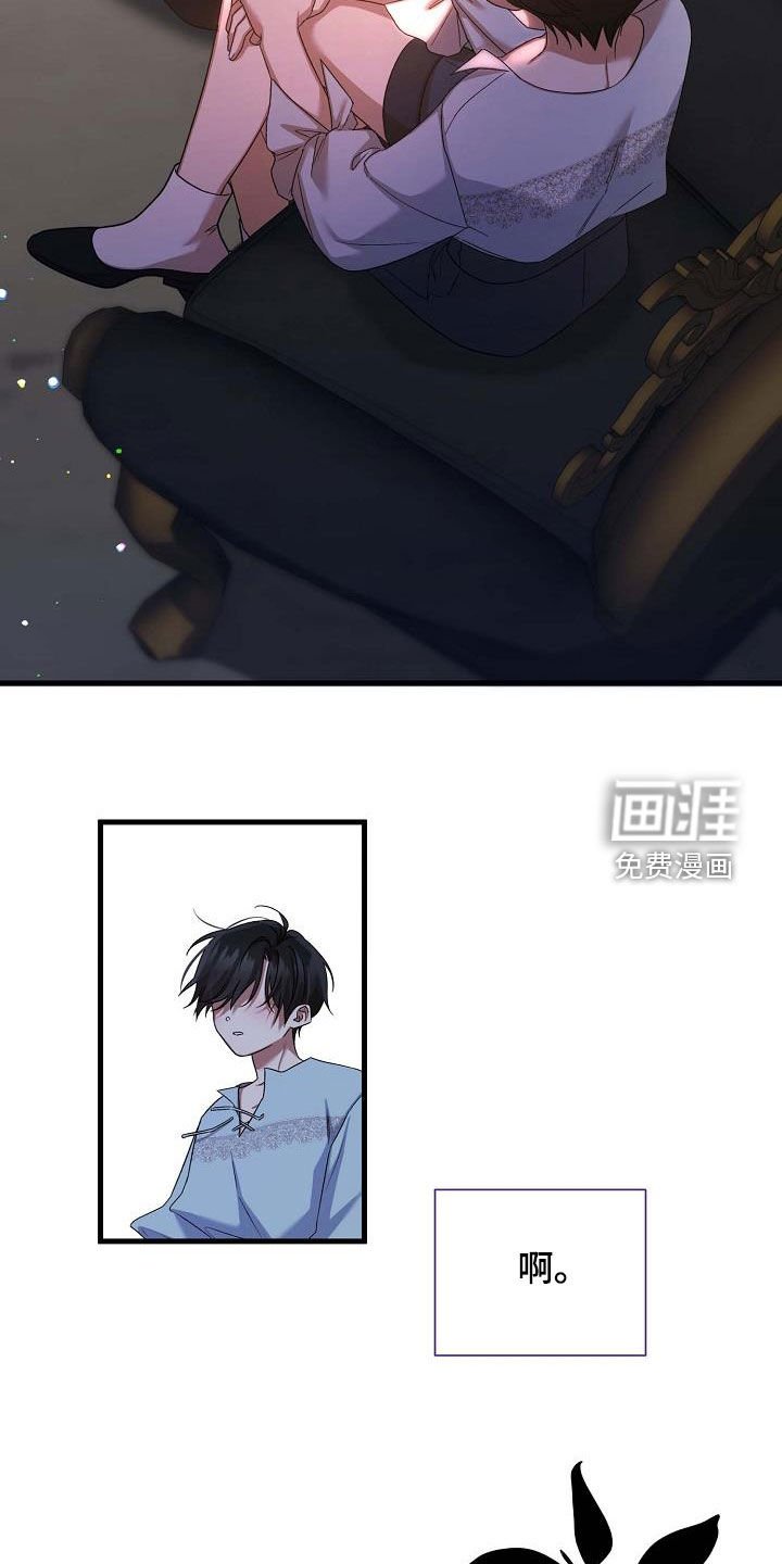第60章：孤家寡人