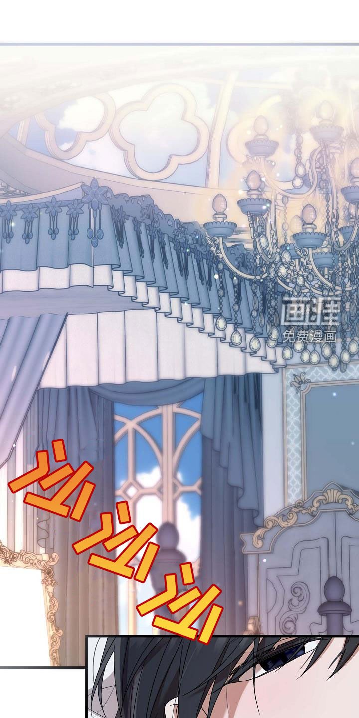 第61章：生病