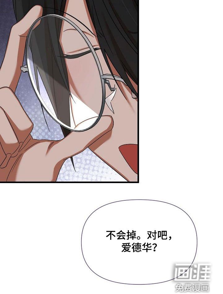 第61章：生病