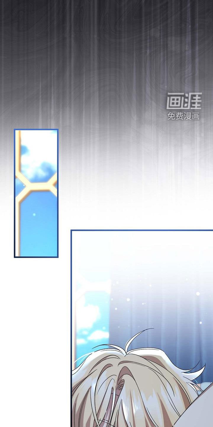 第62章：提高好感度