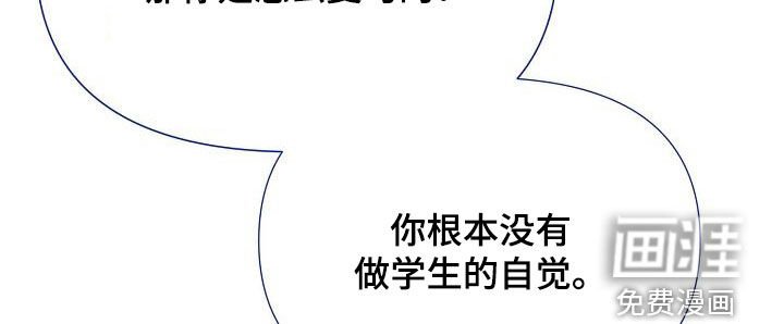 第62章：提高好感度